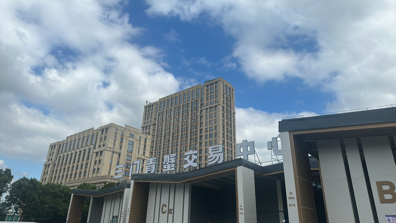微信图片_20260912103808_334_2.jpg