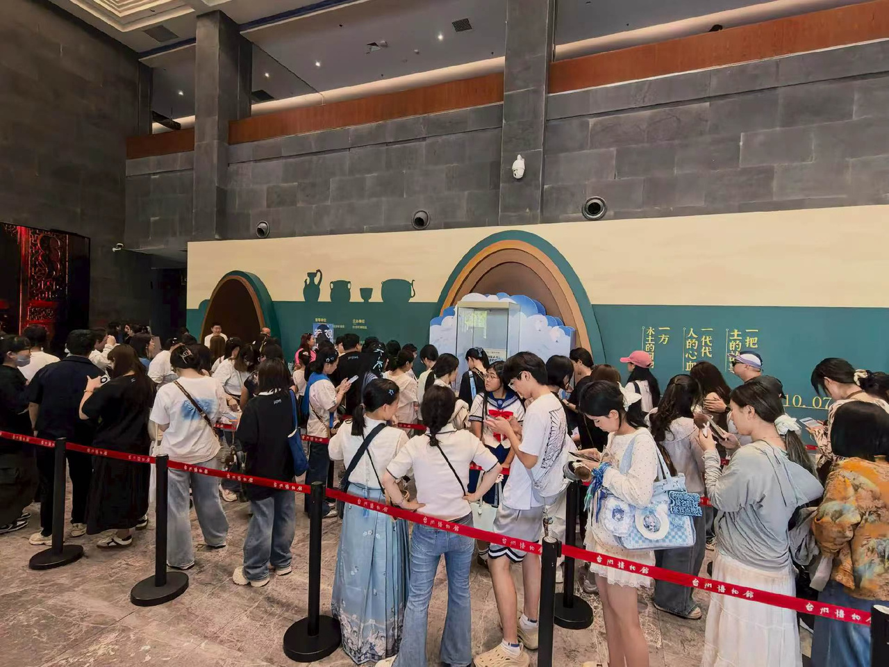 微信图片_20260913235137.jpg