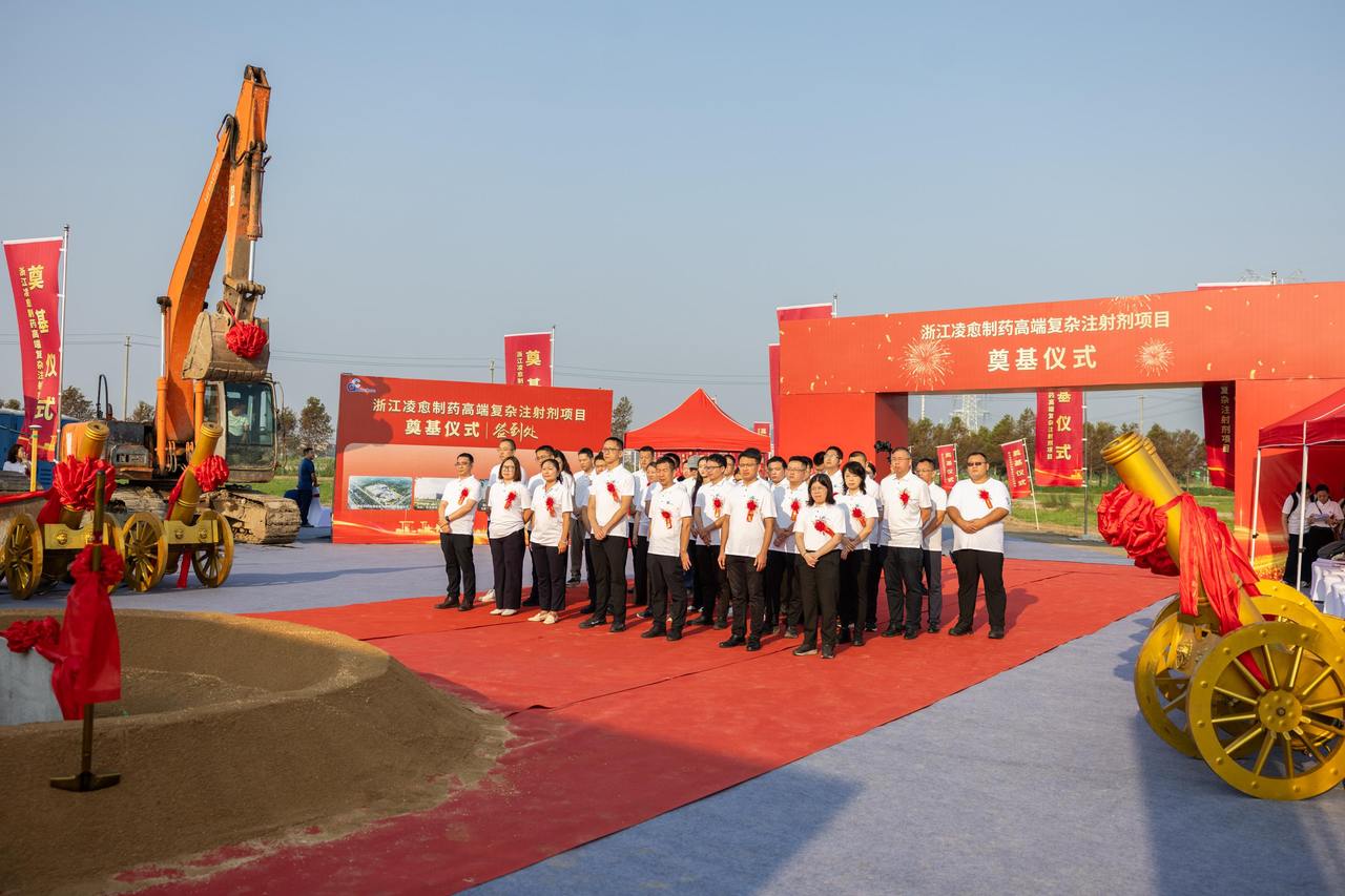 微信图片_20260915215245.jpg