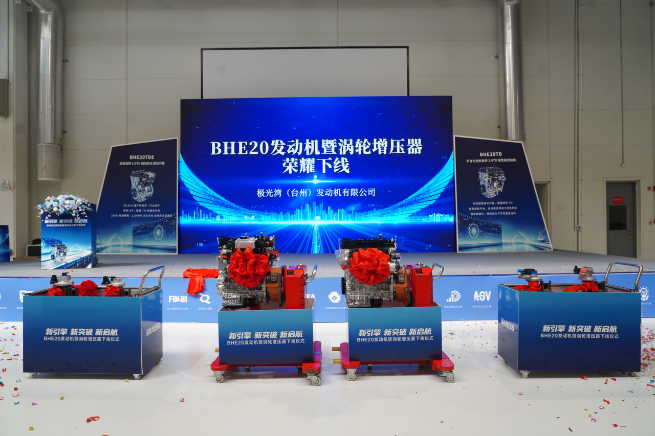 微信图片_20260916151559_8_1604.jpg