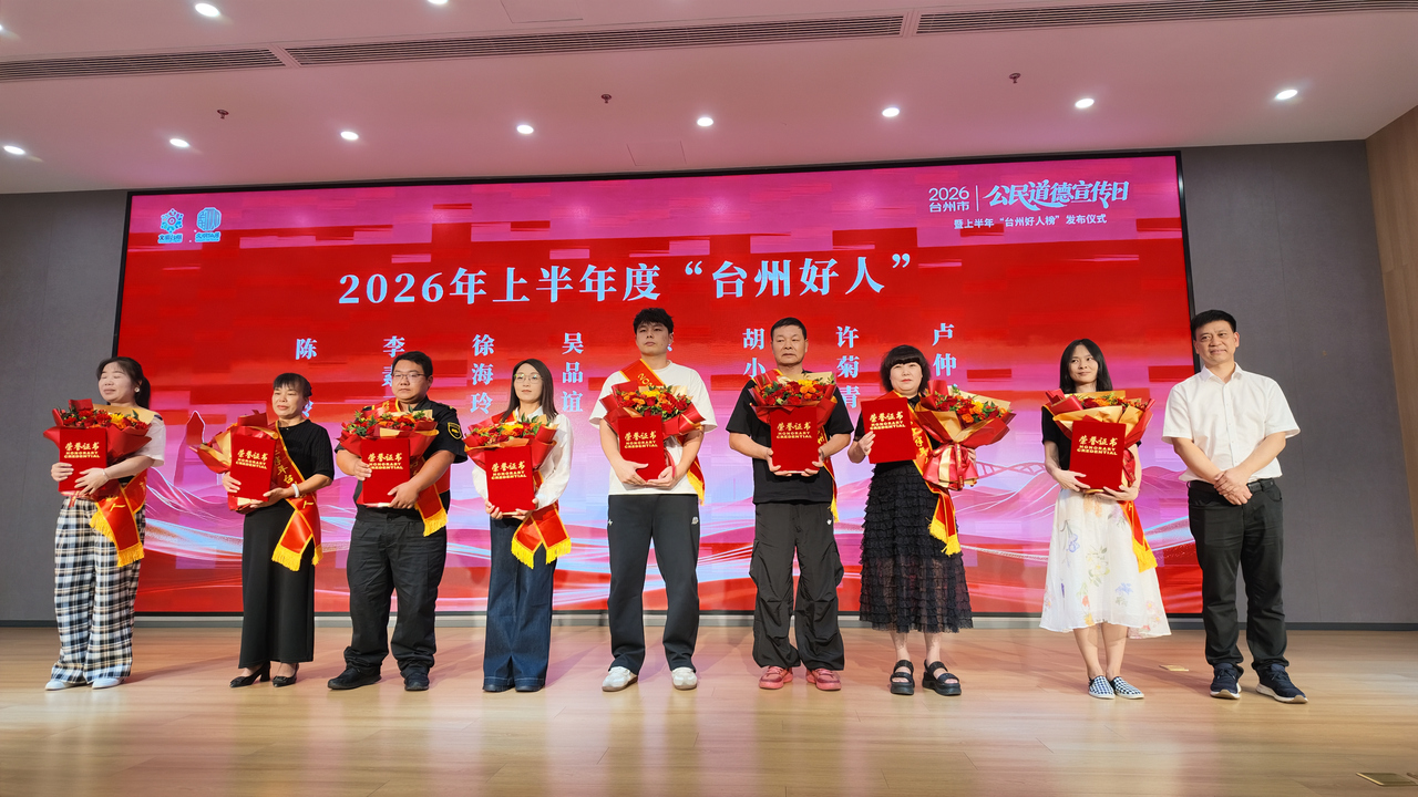 微信图片_20260917184647_411_93.jpg