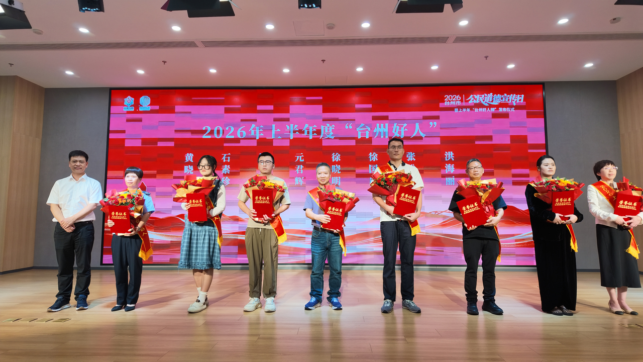 微信图片_20260917184723_412_93.jpg