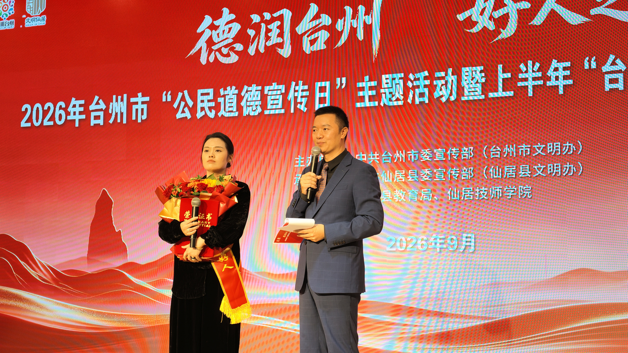 微信图片_20260917184840_415_93.jpg