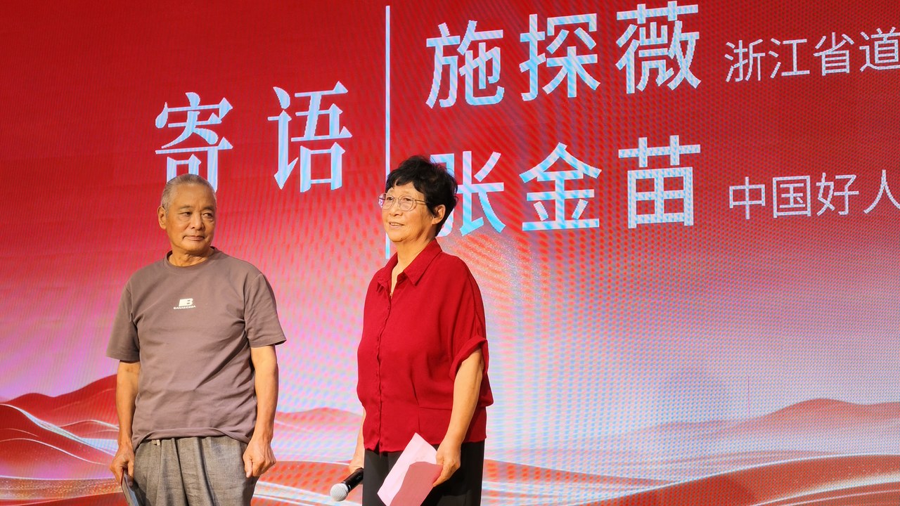 微信图片_20260917190531_419_93.jpg