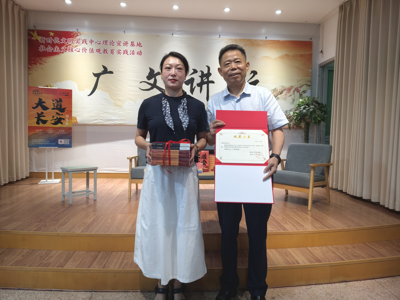 微信图片_20260920100505_92_7.jpg