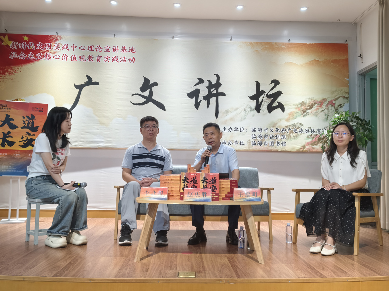 微信图片_20260920100506_94_7.jpg