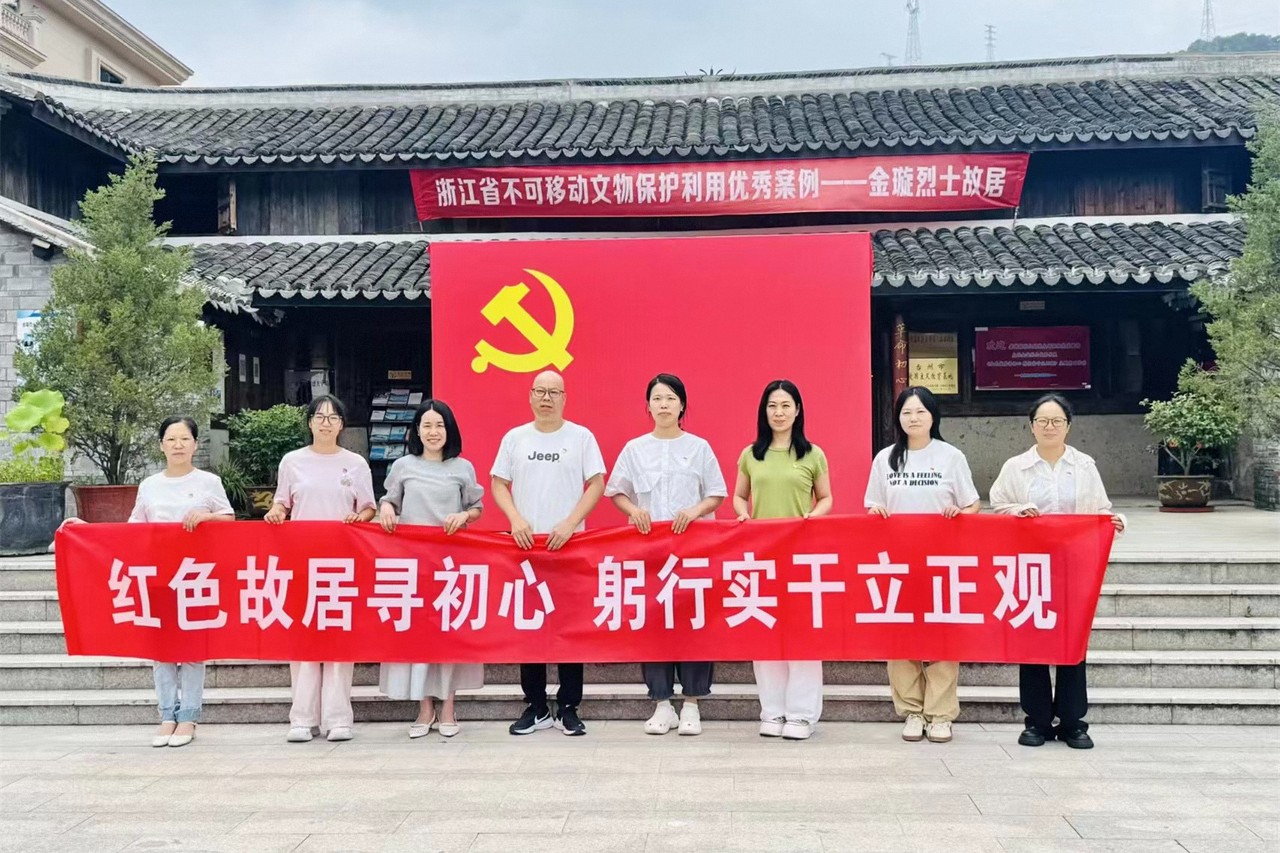 微信图片_20260911120525_2_2764.jpeg