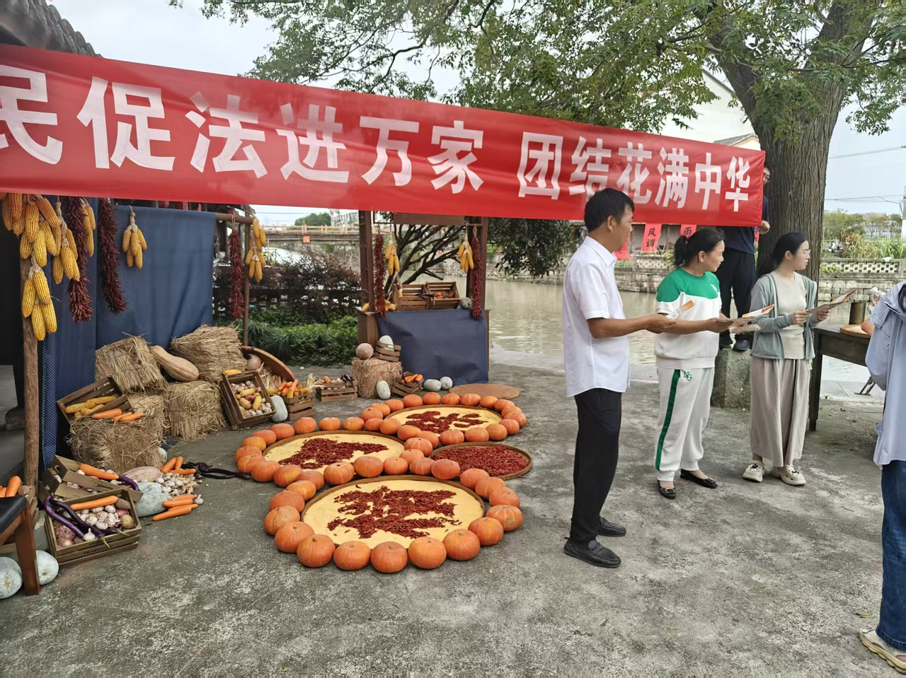 微信图片_2026-09-24_140211_231.jpg