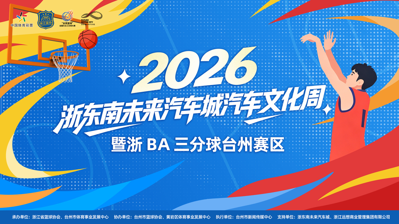 2102938277999742976.jpg 微信图片_20260922114002_83_3087.jpg