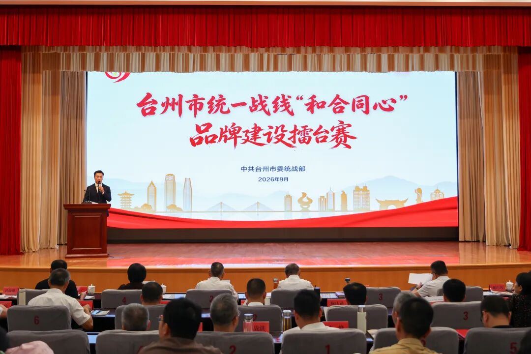 2102600149019594752.jpg 图片