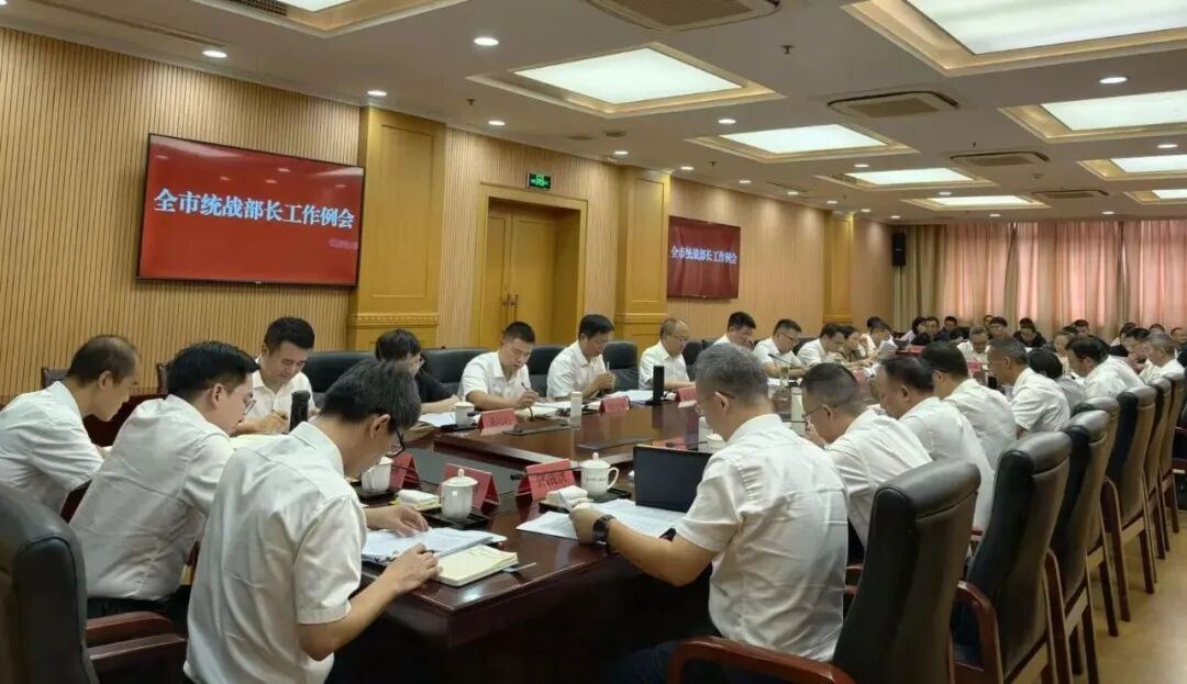 2102598636801036288.jpg 图片
