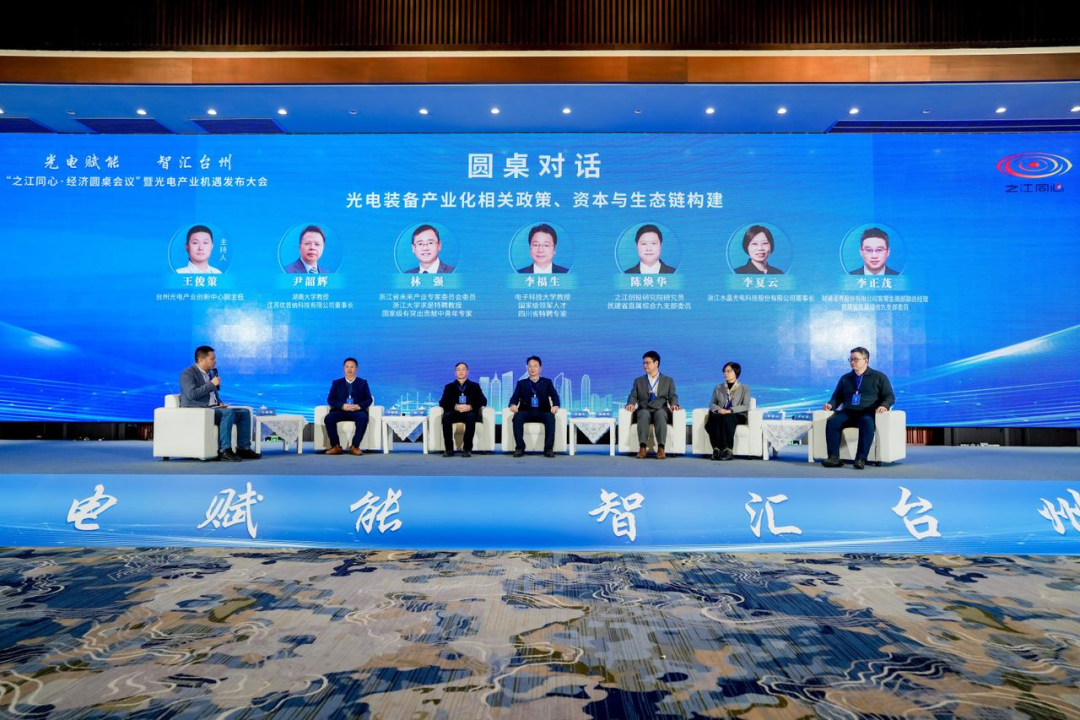 2102590520835379200.png 图片 5.png
