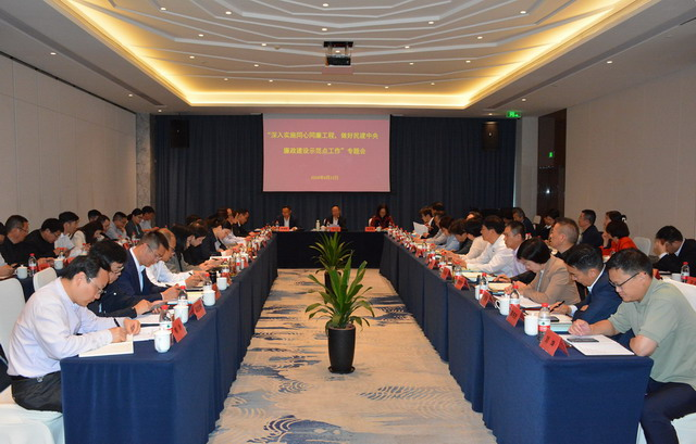 2102590521854595072.png 图片 9.png