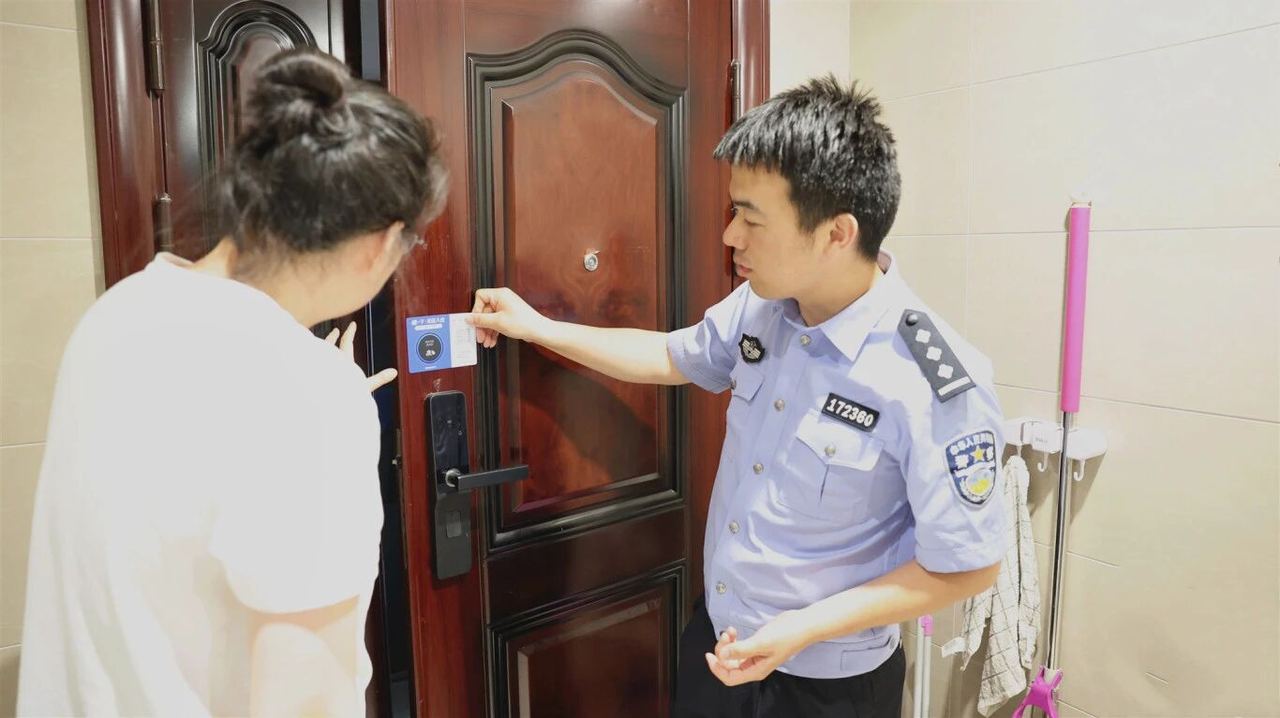微信图片_20260927203919_4_10.jpg