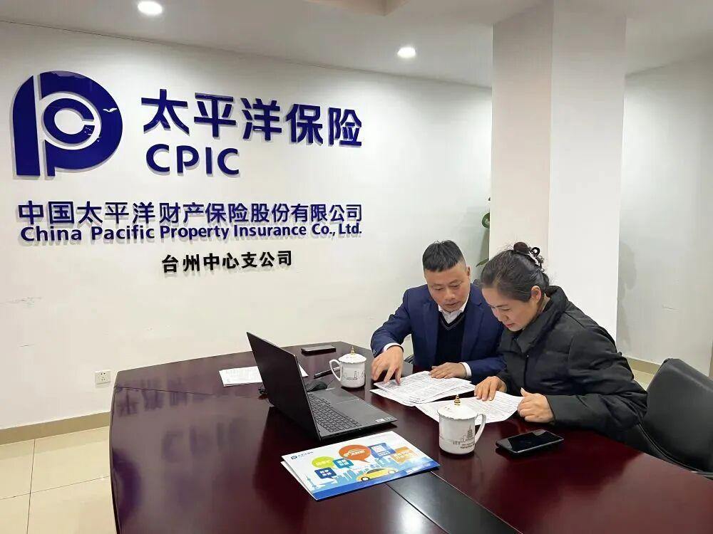 微信图片_20260927204042_7_27.jpg