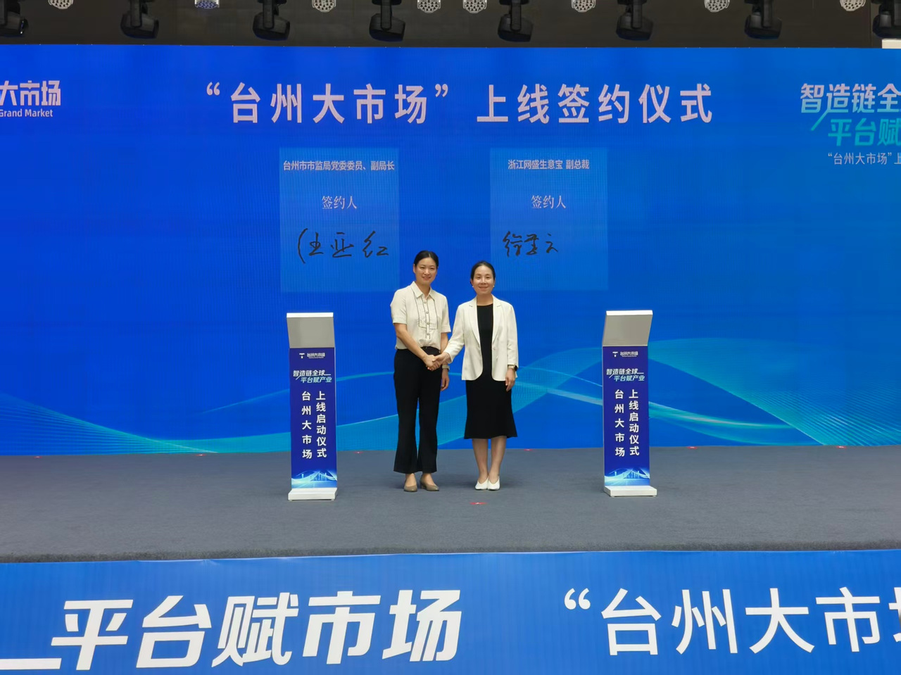 微信图片_20260929103622.jpg