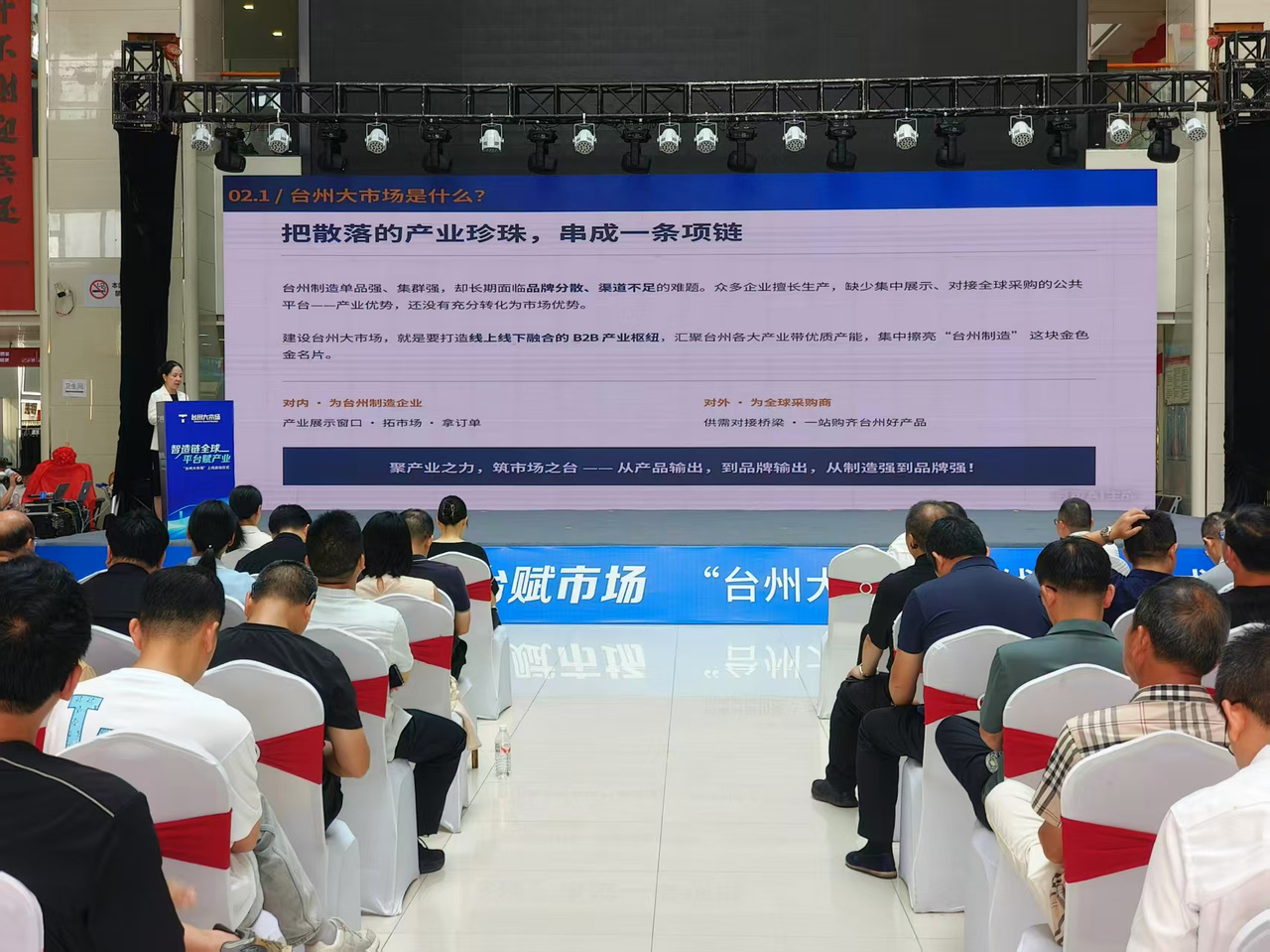 微信图片_20260929103625.jpg