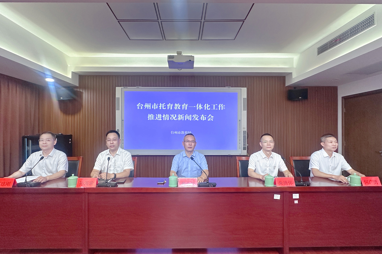 微信图片_20260929100248_9_374.jpg