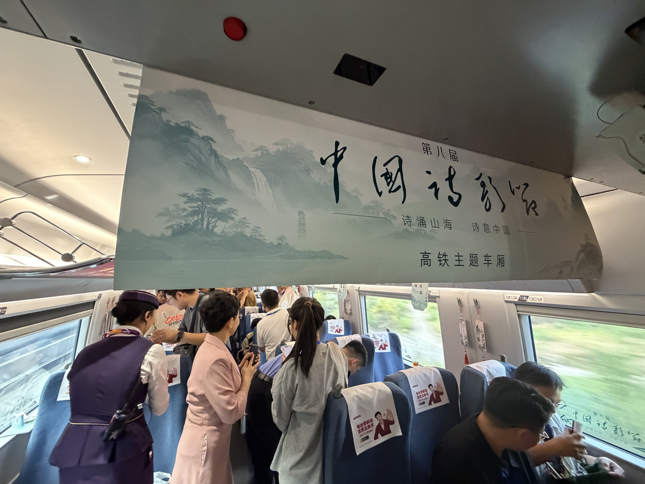 微信图片_20261012195844_4228_2.jpg