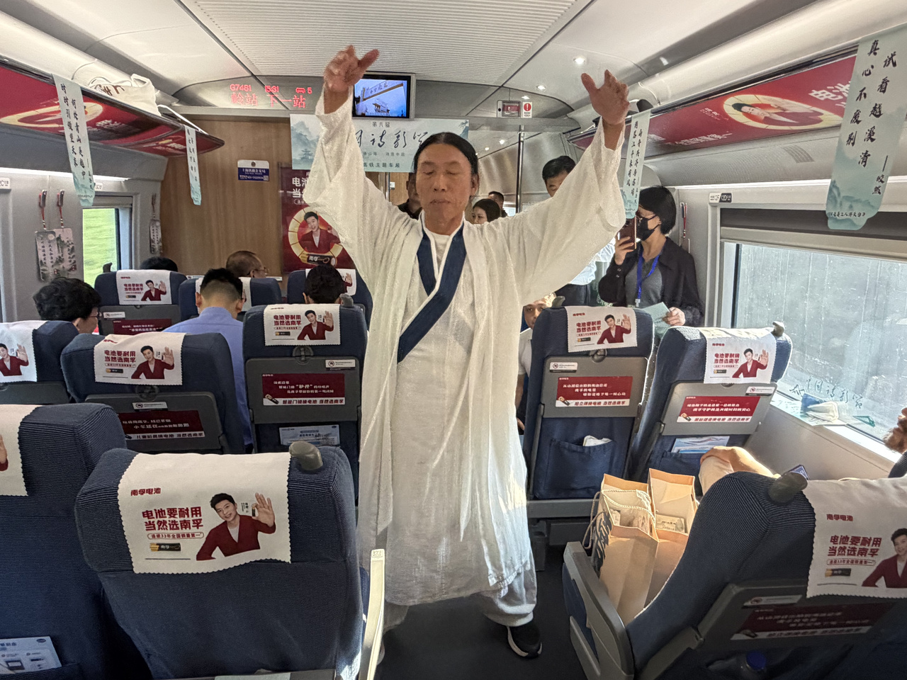 微信图片_20261012195441_4194_2.jpg