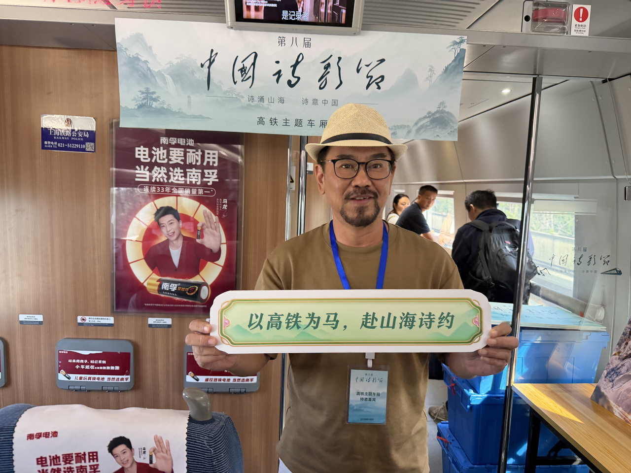 微信图片_20261012195651_4210_2.jpg
