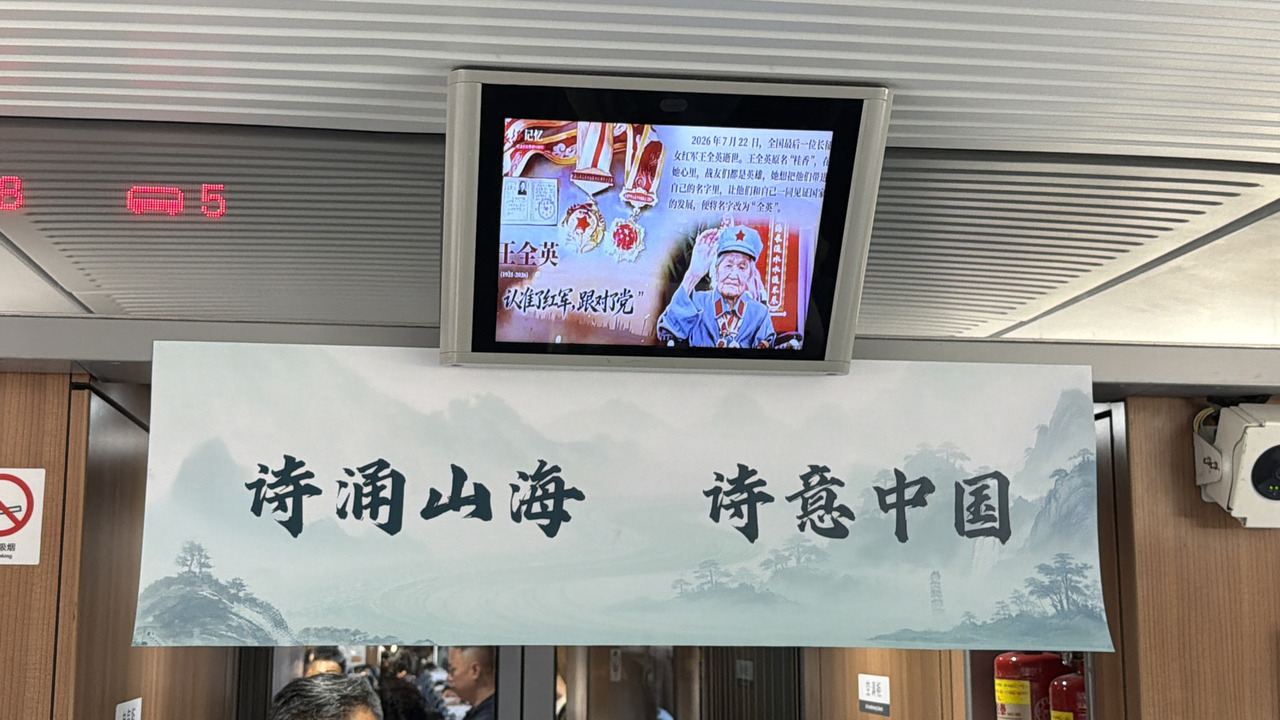 微信图片_20261012195320_4183_2.jpg