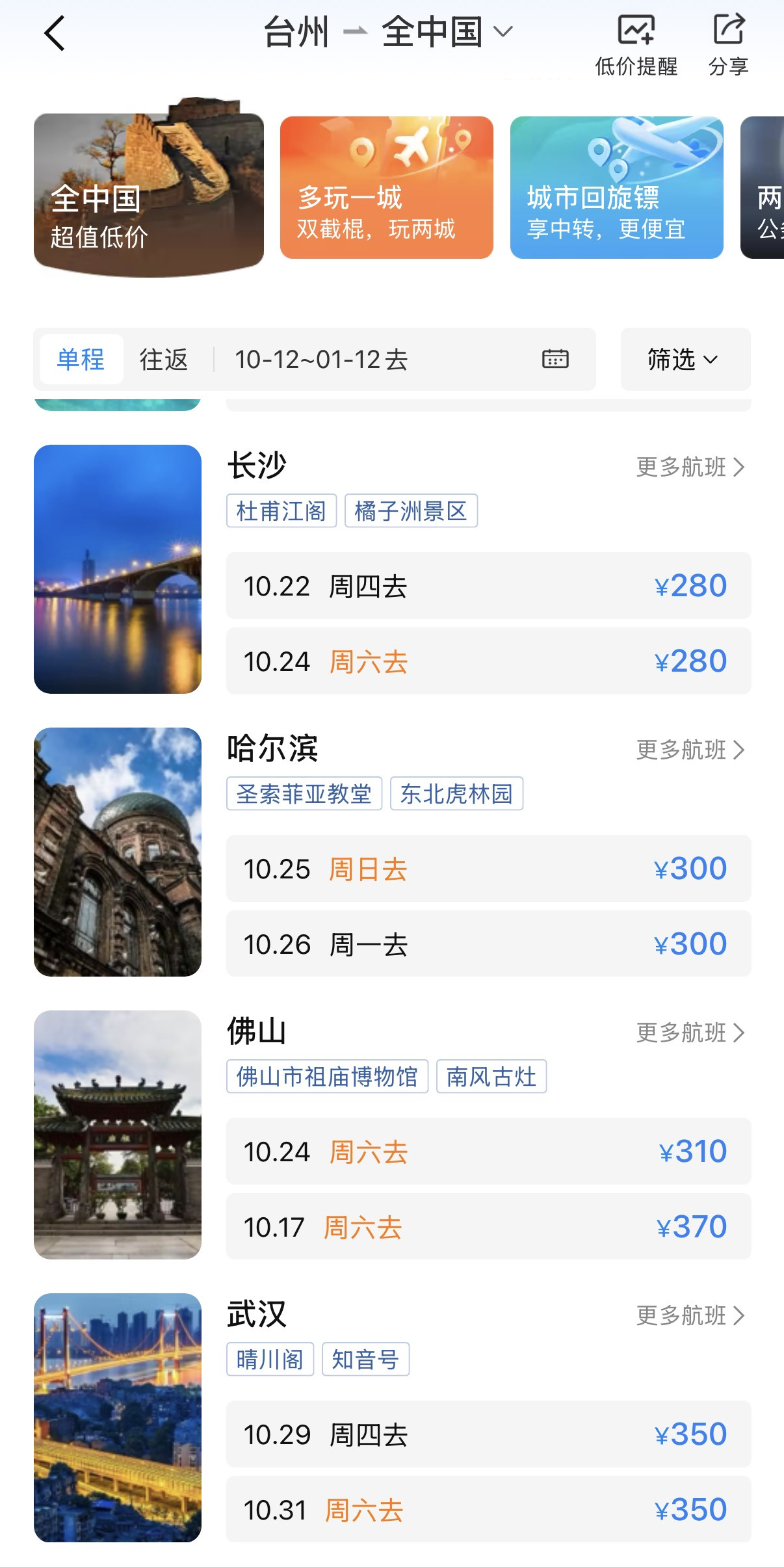 微信图片_20261012183524_2013_117.jpg