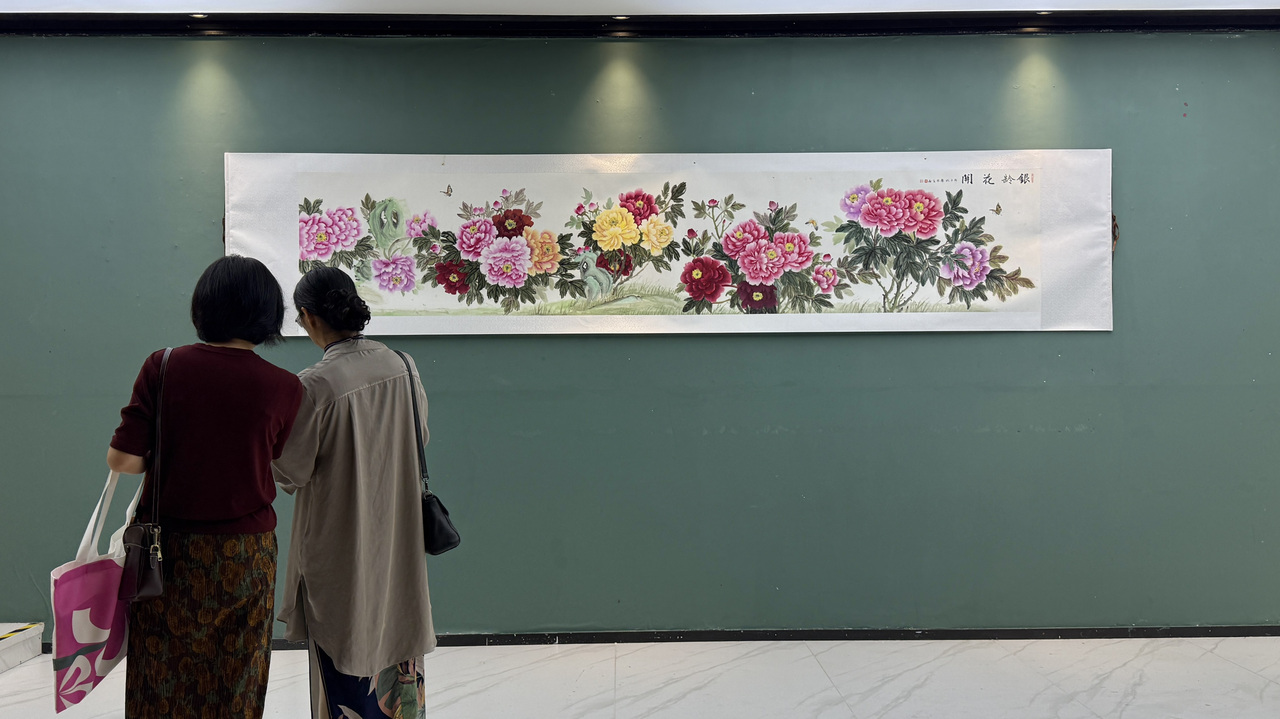银龄花开台州首届老年书画展(11136204)-20261018210803.jpg