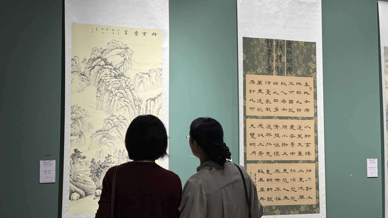 银龄花开台州首届老年书画展(11136201)-20261018210900.jpg