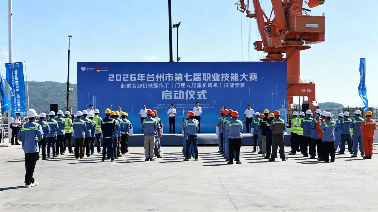 微信图片_20261019160257_310_2.png