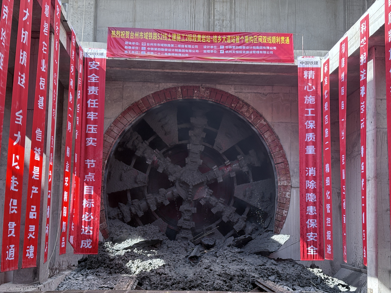 微信图片_20261019142817_480_259.jpg
