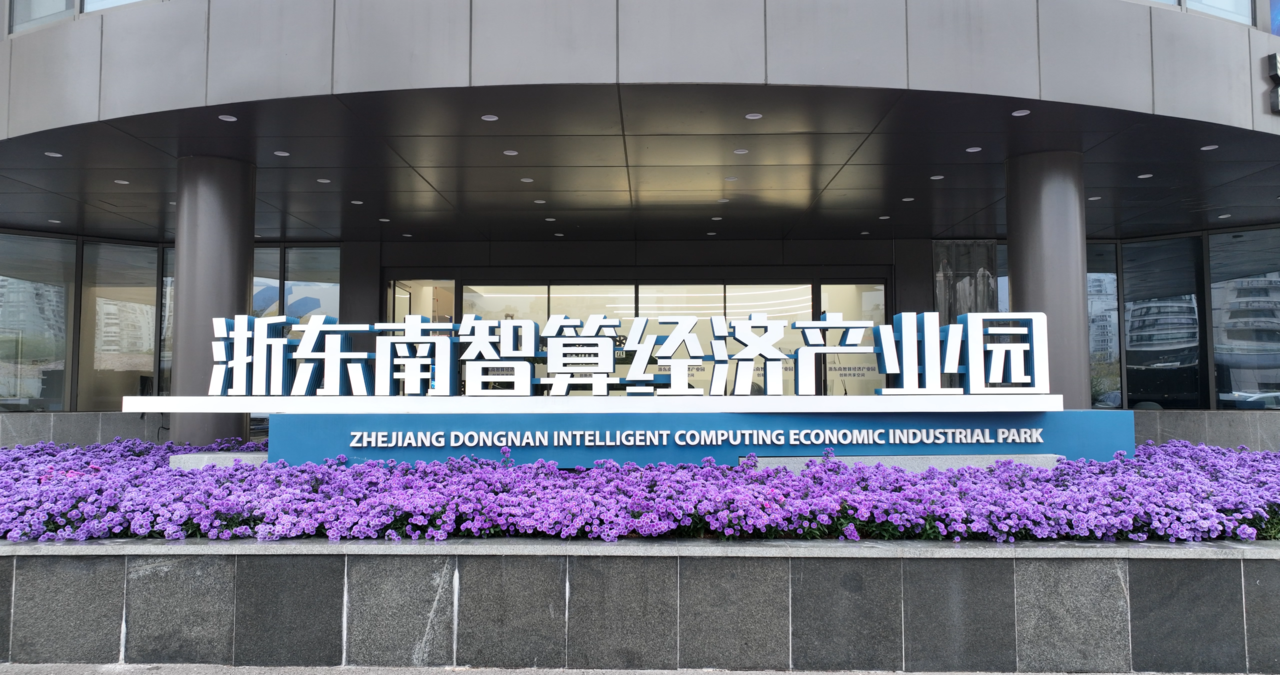 微信图片_20261010112802_5_1092.png