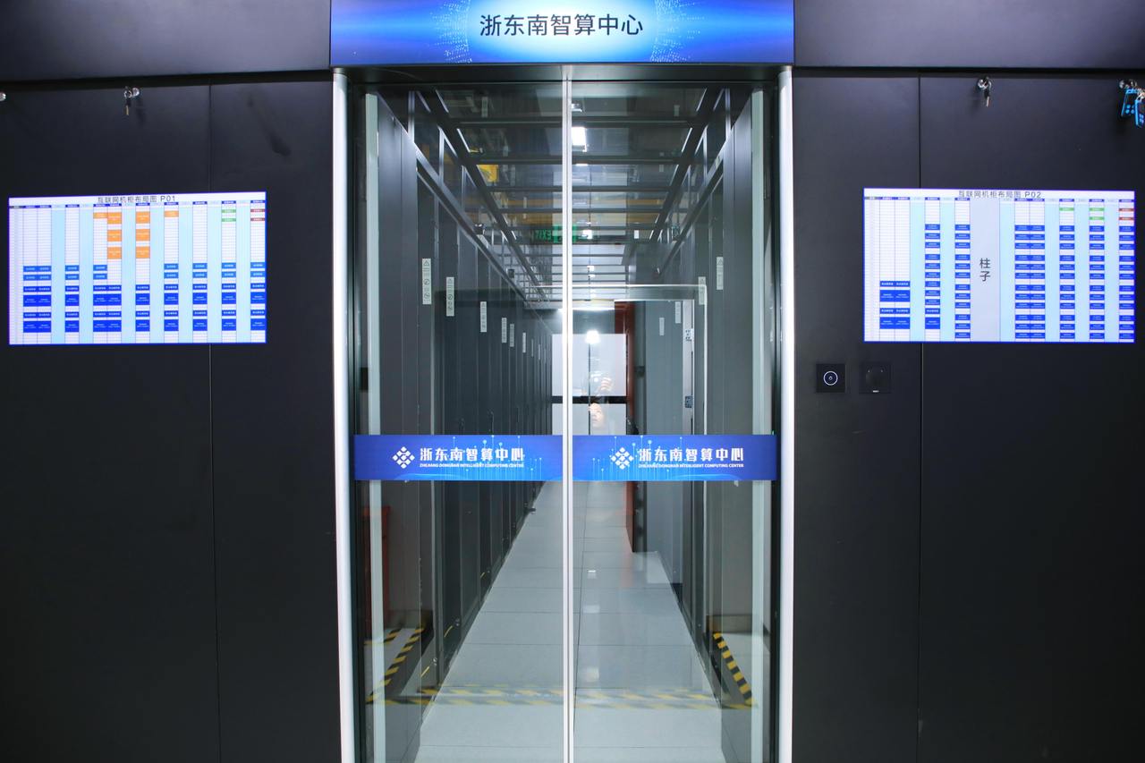微信图片_20261010112805_8_1092.jpg