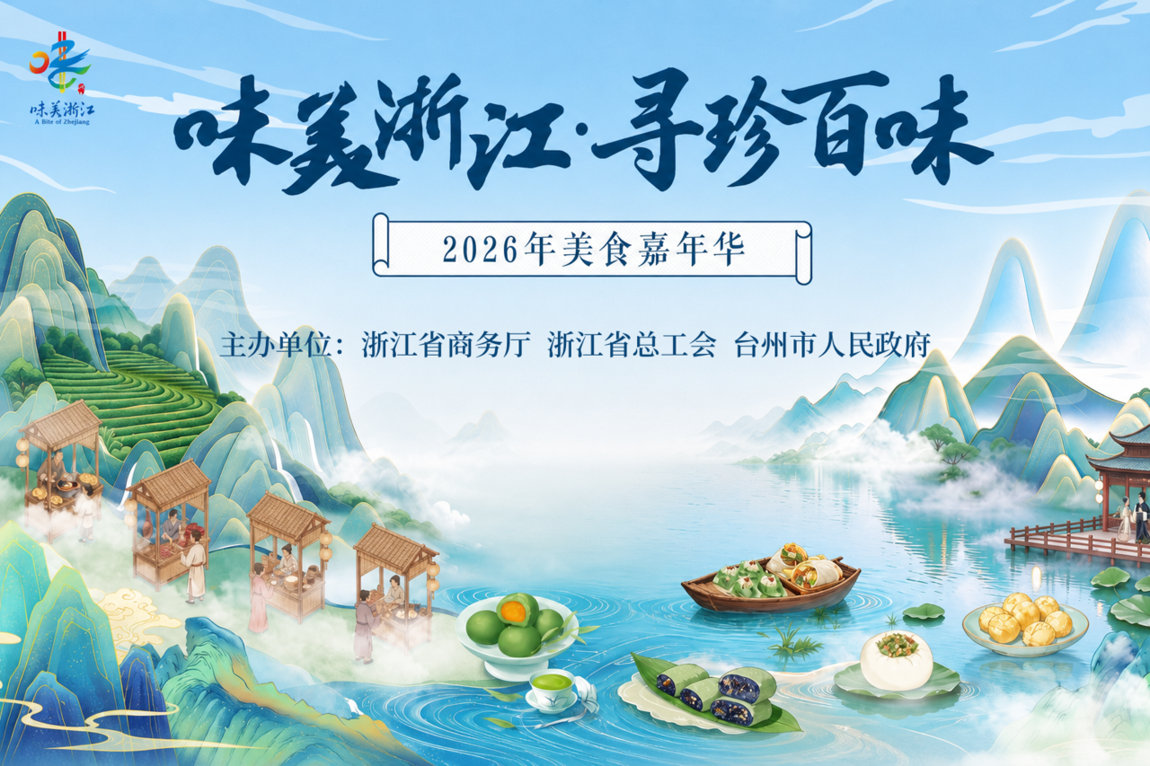 3219843509716016_副本.png