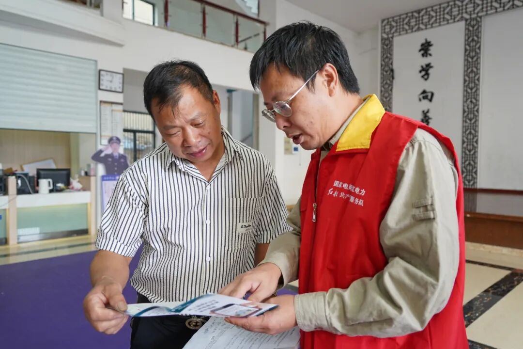 2113452962498940928.jpg 图片