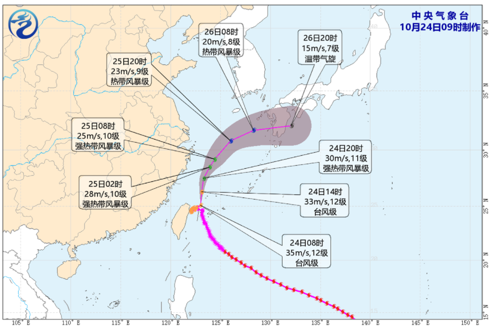 2113841391380402176.png 图片1.png