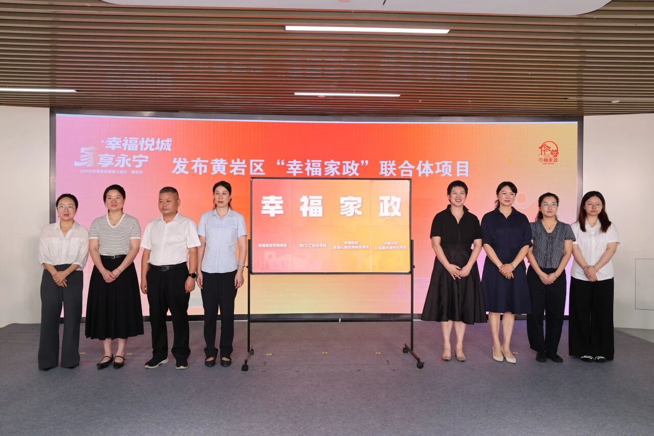 微信图片_20261027234653.jpg
