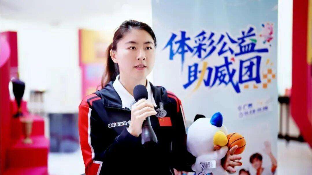 【年终盘点】请回答2018：浙江体育圈的10个2018故事(图2)