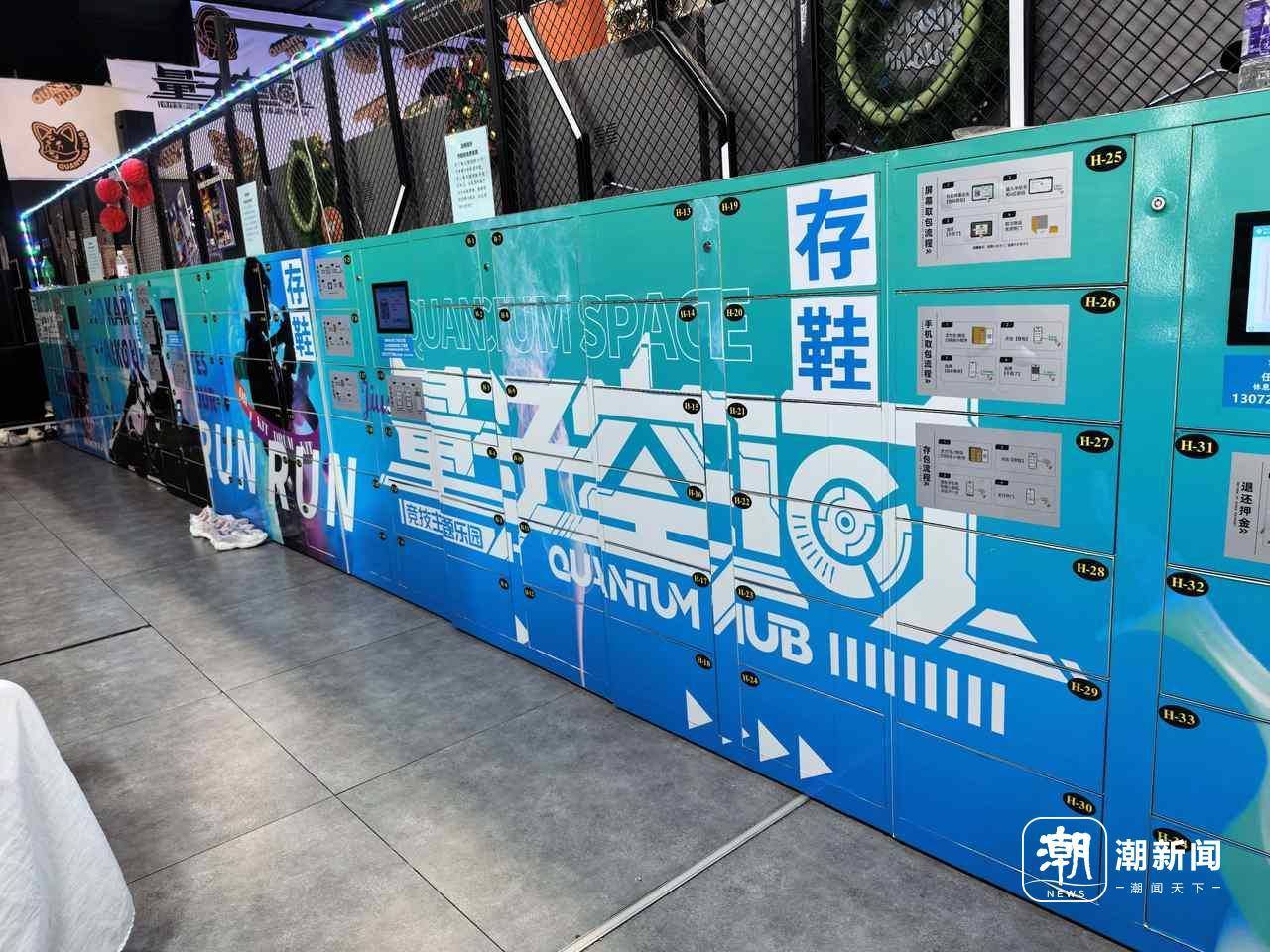 微信图片_2026-08-31_100427_039.jpg
