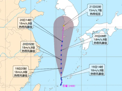 新台风生成！浙江海事局启动海上防台应急响应，本周天气多变