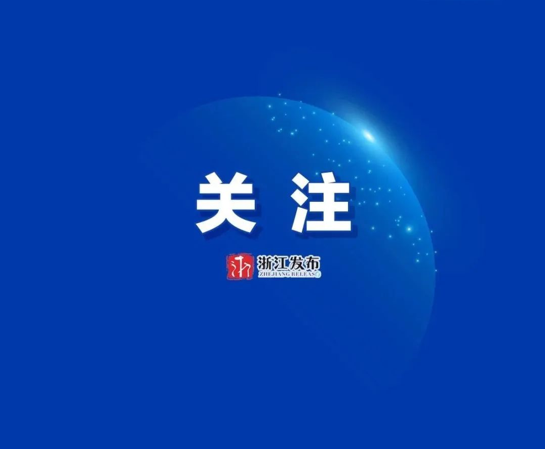 国家育儿补贴方案公布！3周岁前每娃每年3600元