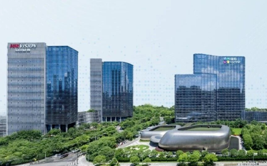 零的突破！海康威视获浙江制造业领域首个中国质量奖