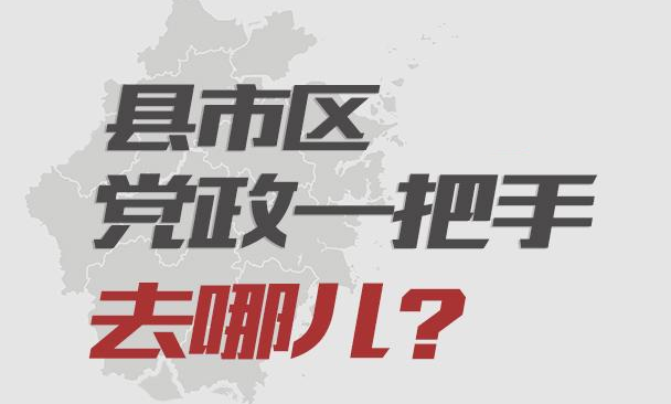 马骏调研城市道路微改精提工作