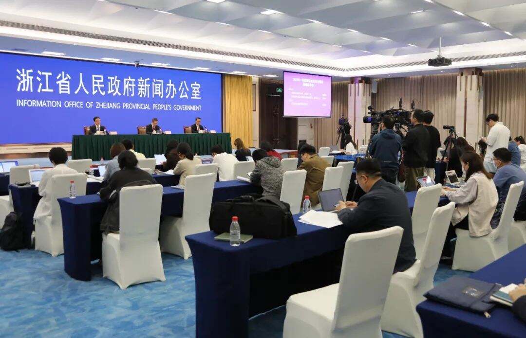 一季度浙江经济运行有哪些亮点和积极变化？居民收入预期未来走势如何？这场发布会权威解答