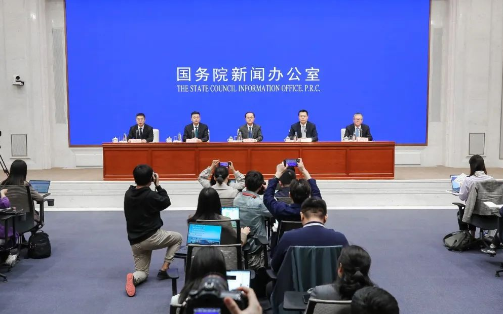 国新办举行专场新闻发布会！第四届中国—中东欧国家博览会看点“剧透”