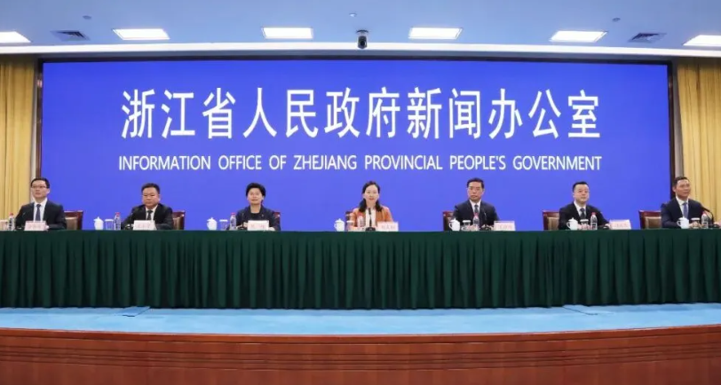 “一区四片”一起冲！浙江自贸试验区扩区建设五周年成果发布