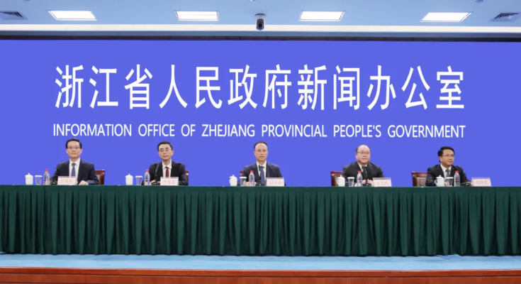数据价值怎样挖掘、挖了算谁的、如何确保安全？浙江率先在全国破难题挖“富矿”
