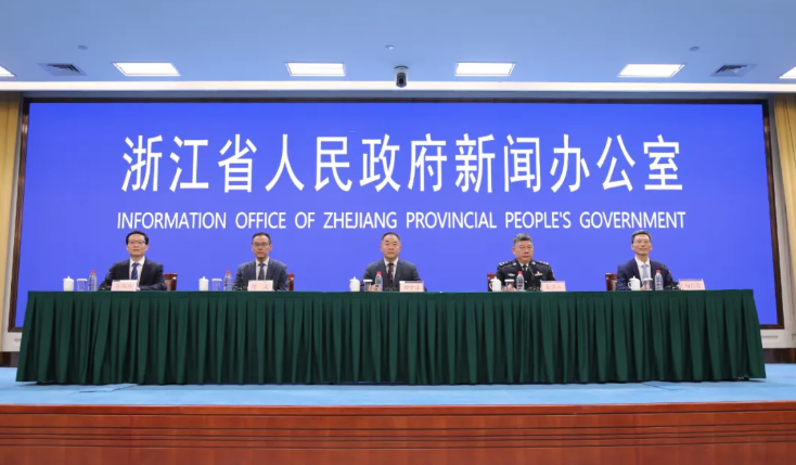 浙江出台全国首部反电信网络诈骗领域地方性法规，12月1日起施行