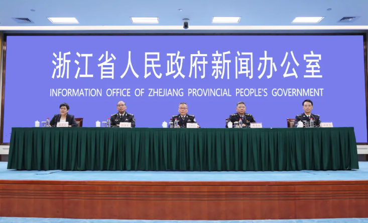以“警察蓝”守护“生态绿”！浙江全面推进生态警务建设