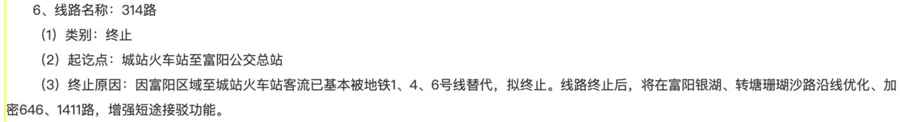 截屏2025-11-07 10.48.04.png